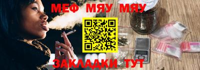 кокаин Кандалакша