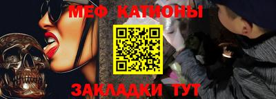 кокаин Кандалакша