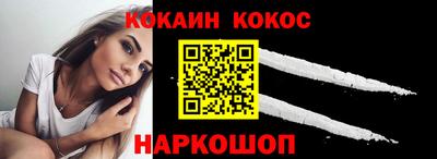 скорость Камышлов