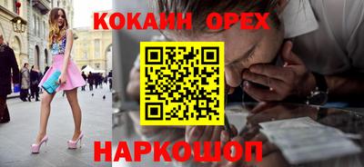 скорость Камышлов