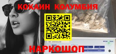 скорость Камышлов