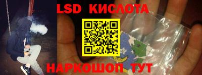 кокаин Кандалакша