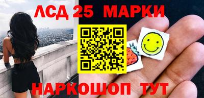 скорость Камышлов