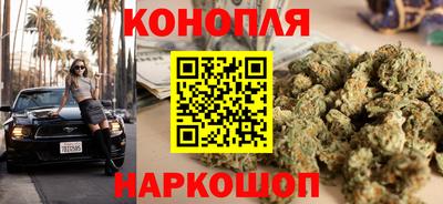 амф Канаш