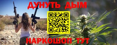 кокаин Кандалакша