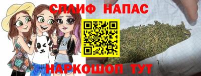 амф Канаш
