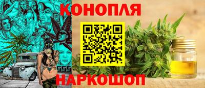 амф Канаш