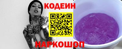 скорость Камышлов