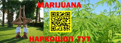 кокаин Кандалакша
