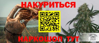 скорость Камышлов