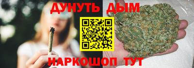 кокаин Кандалакша