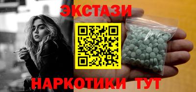 скорость Камышлов