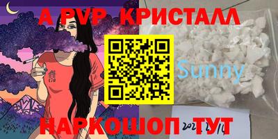 скорость Камышлов