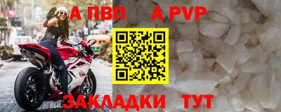 скорость Камышлов