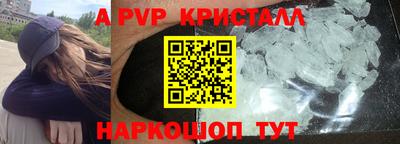 скорость Камышлов