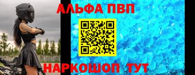 кокаин Кандалакша
