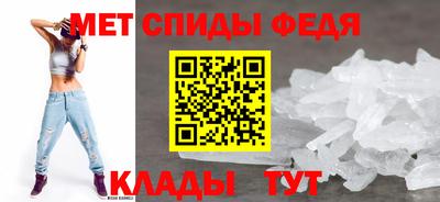 кокаин Кандалакша