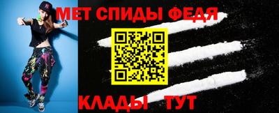 кокаин Кандалакша