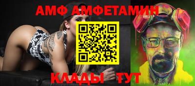 кокаин Кандалакша