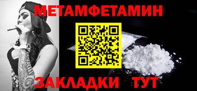 кокаин Кандалакша