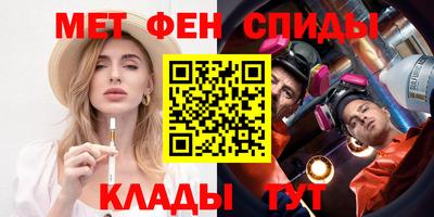 амф Канаш