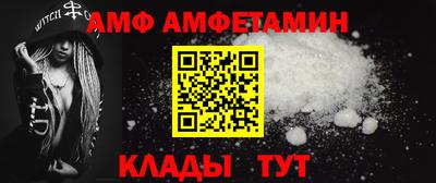 скорость Камышлов