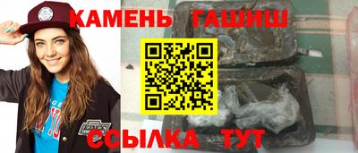 амф Канаш
