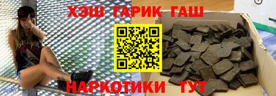 кокаин Кандалакша