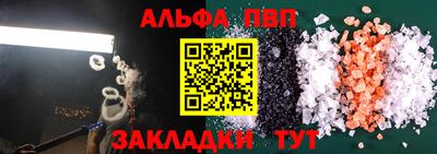 скорость Камышлов