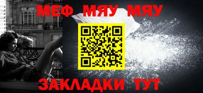 амф Канаш